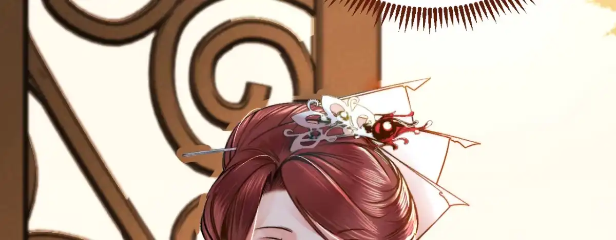 《凤还朝，妖孽王爷请让道》第一话 爱人结婚新娘不是我 第151页