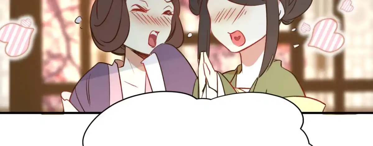 《凤还朝，妖孽王爷请让道》第一话 爱人结婚新娘不是我 第140页
