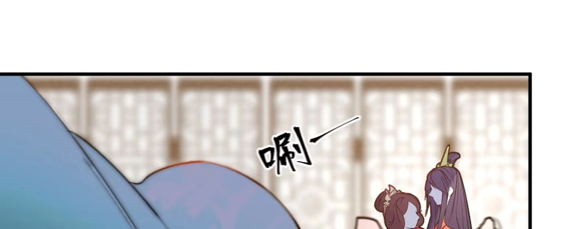 《凤还朝，妖孽王爷请让道》第一话 爱人结婚新娘不是我 第160页