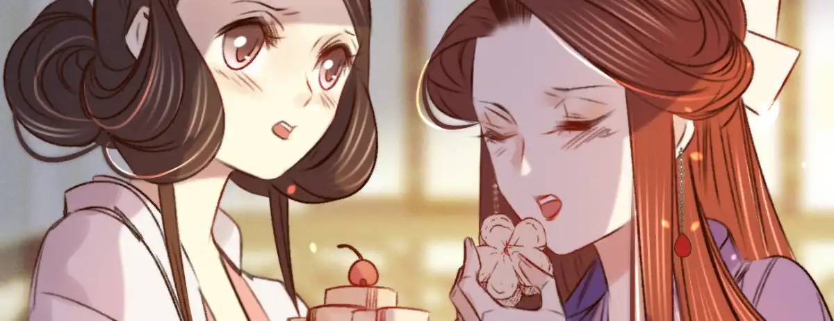 《凤还朝，妖孽王爷请让道》第十九话 本王要休了你 第61页