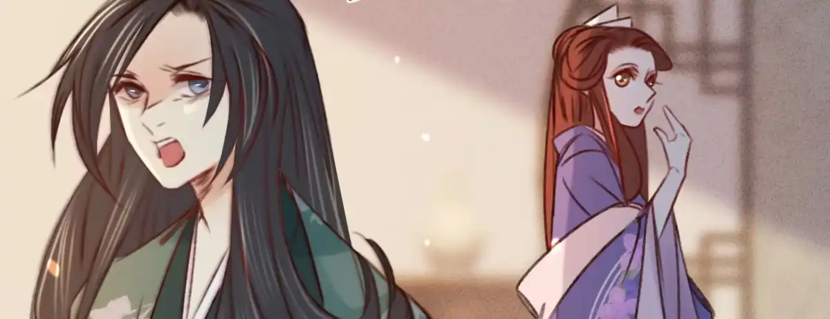 《凤还朝，妖孽王爷请让道》第十九话 本王要休了你 第21页