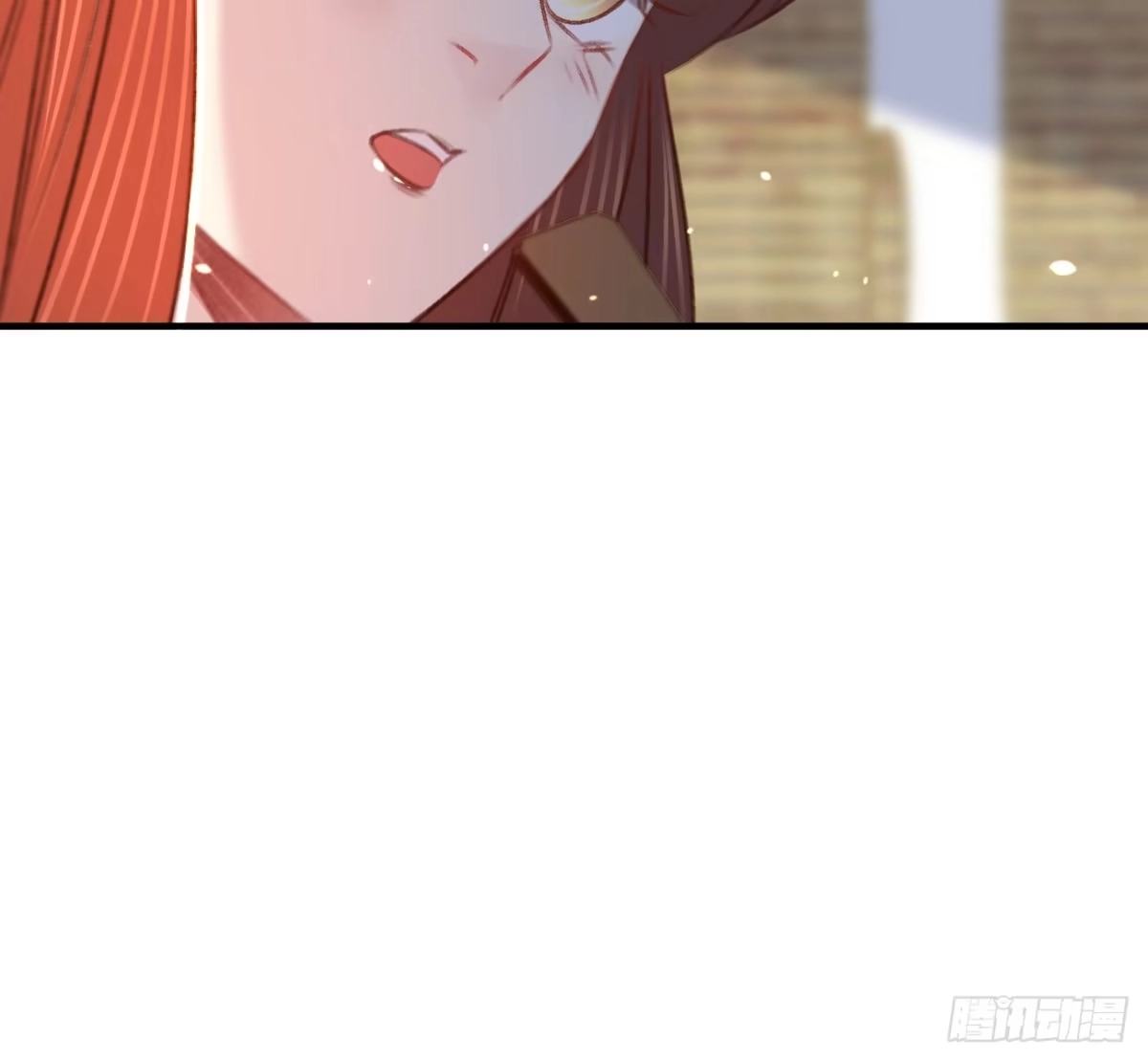 《凤还朝，妖孽王爷请让道》第二十一话 偶像的秘密 第140页
