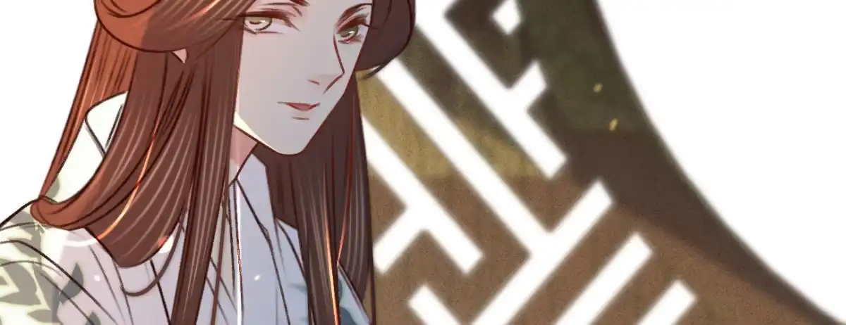《凤还朝，妖孽王爷请让道》第二十一话 偶像的秘密 第58页