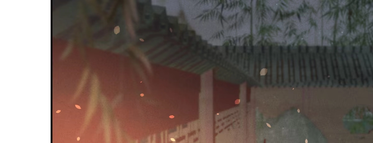 《凤还朝，妖孽王爷请让道》第二十三话 别闹，洗洗睡吧 第103页