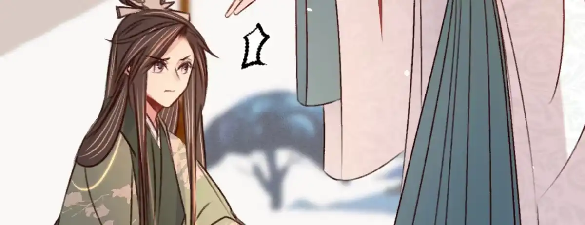 《凤还朝，妖孽王爷请让道》第二十三话 别闹，洗洗睡吧 第76页