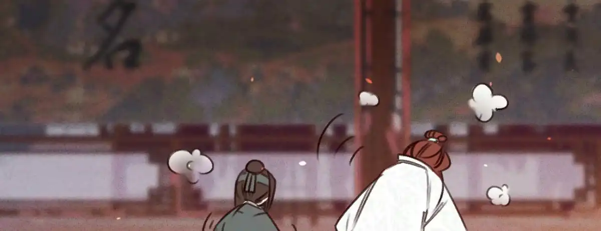 《凤还朝，妖孽王爷请让道》第二十四话 肉包子打狗 第103页