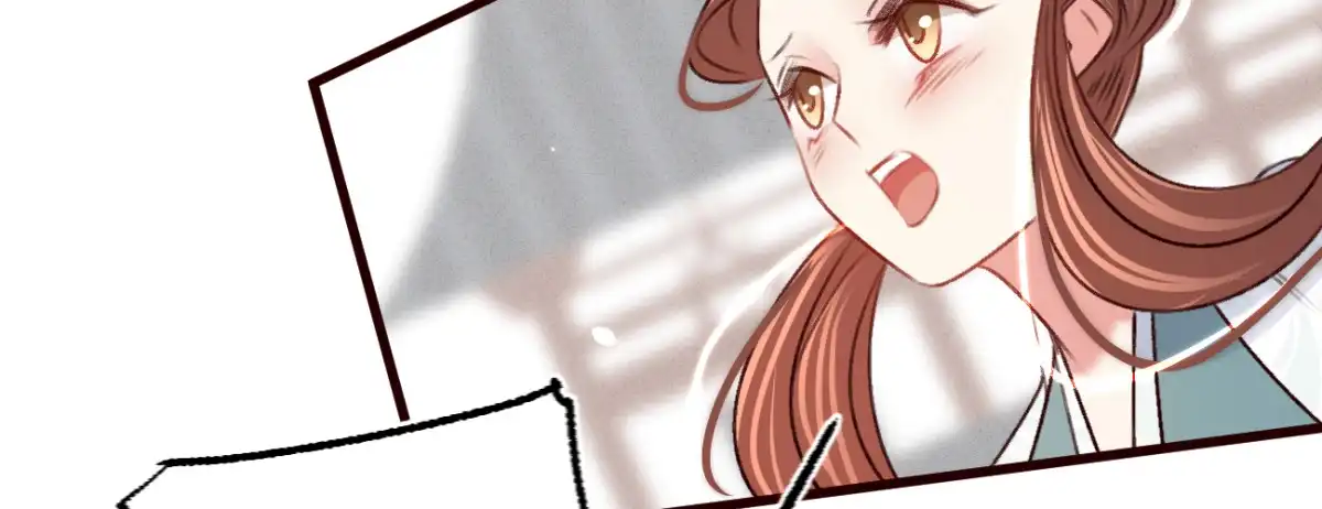 《凤还朝，妖孽王爷请让道》第二十四话 肉包子打狗 第68页