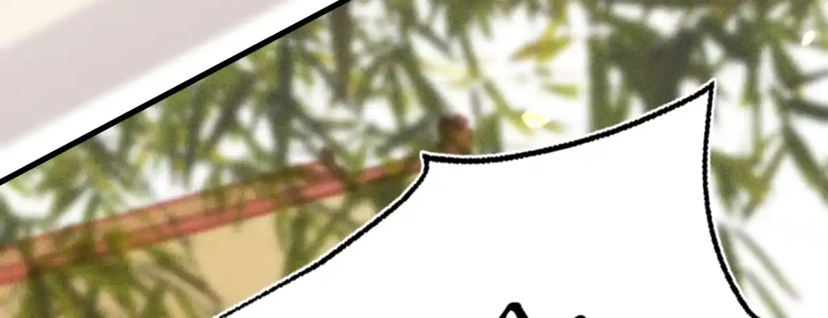 《凤还朝，妖孽王爷请让道》第二十四话 肉包子打狗 第16页