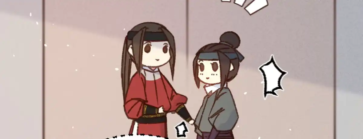 《凤还朝，妖孽王爷请让道》第二十四话 肉包子打狗 第138页