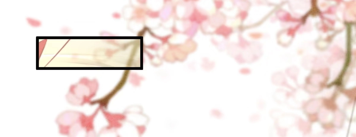 《凤还朝，妖孽王爷请让道》第二十五话 约会 第66页
