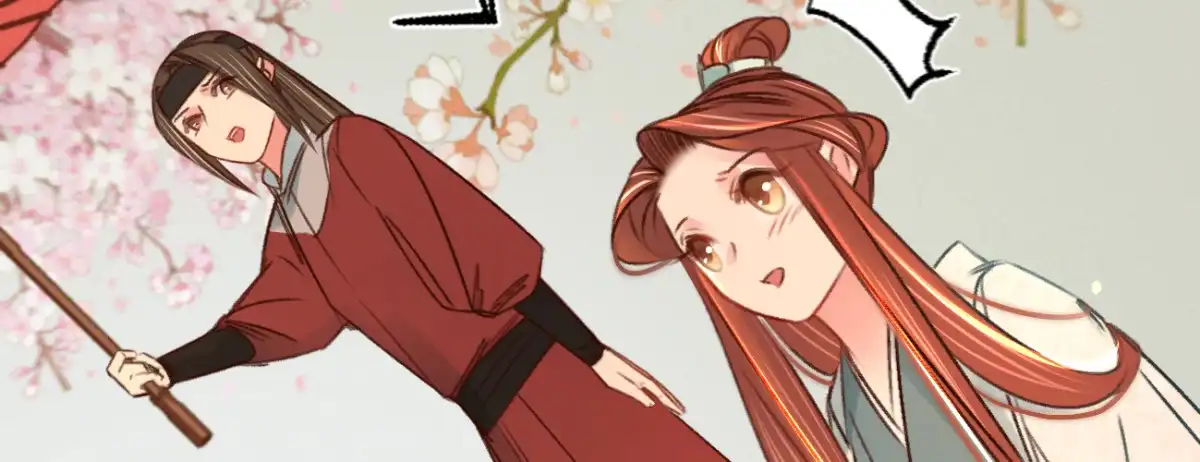 《凤还朝，妖孽王爷请让道》第二十五话 约会 第114页