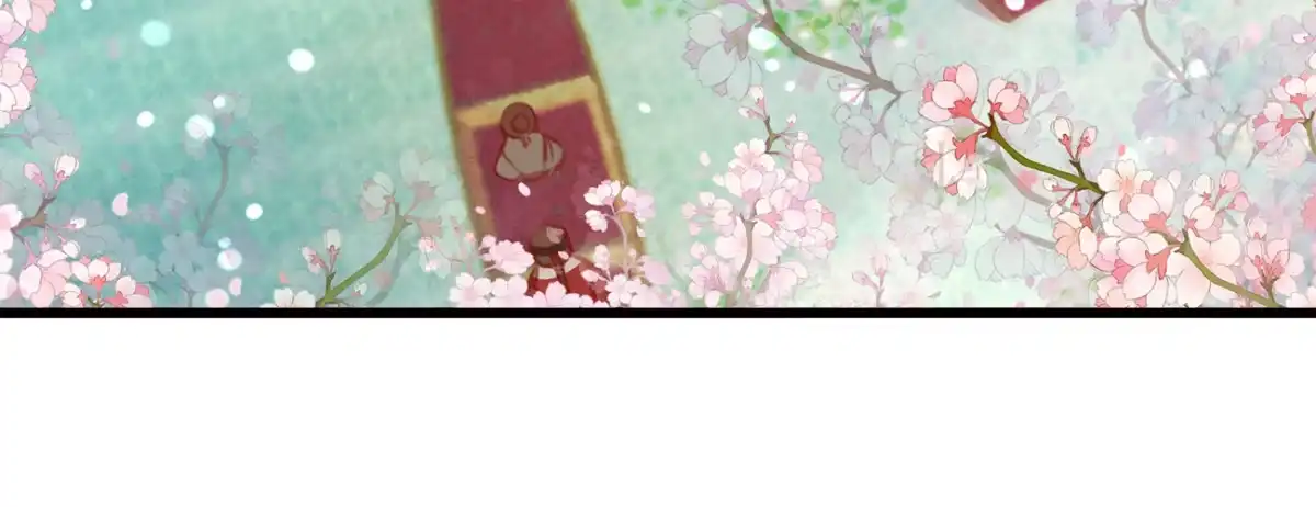 《凤还朝，妖孽王爷请让道》第二十五话 约会 第6页