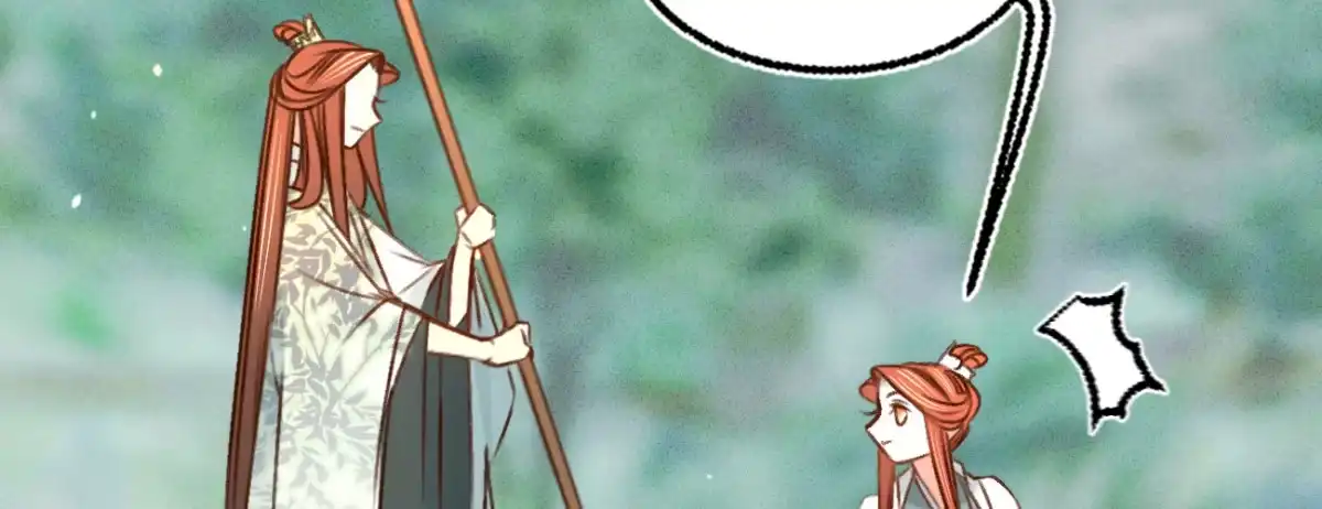 《凤还朝，妖孽王爷请让道》第二十五话 约会 第49页