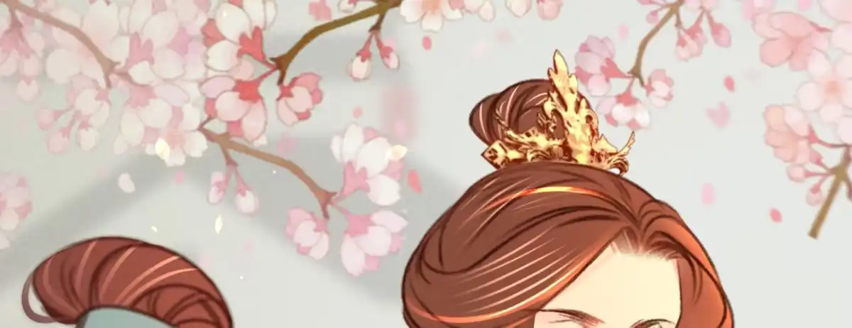 《凤还朝，妖孽王爷请让道》第二十五话 约会 第120页