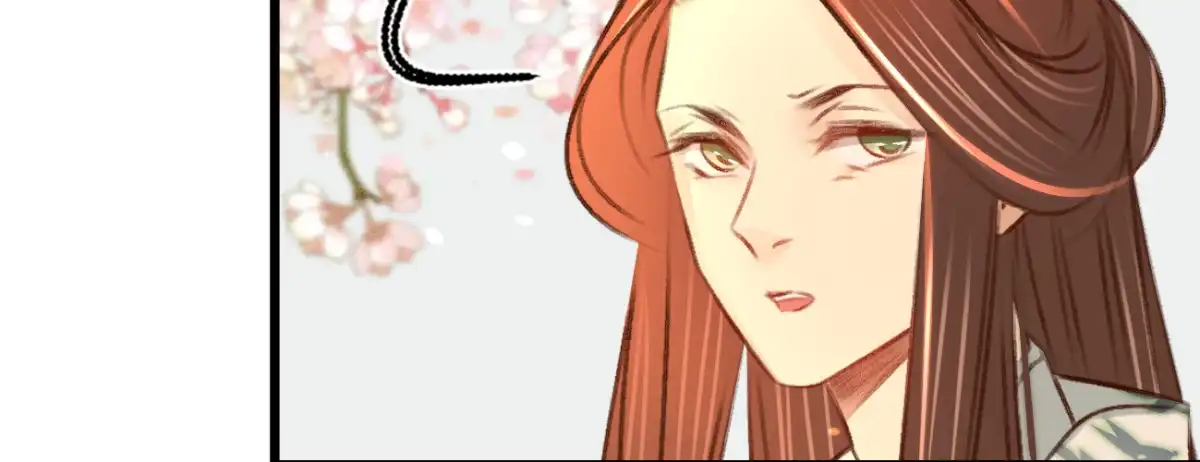 《凤还朝，妖孽王爷请让道》第二十五话 约会 第92页