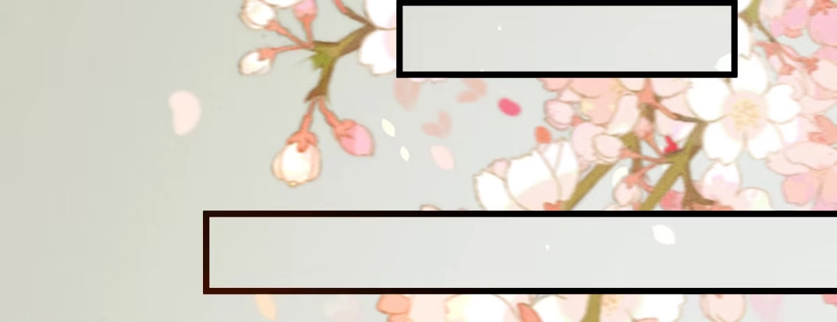 《凤还朝，妖孽王爷请让道》第二十五话 约会 第127页