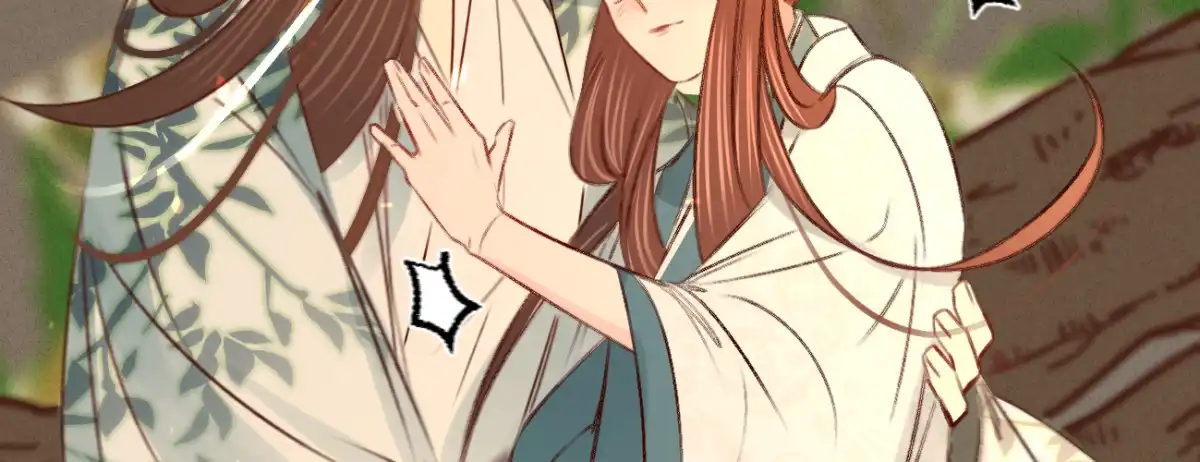 《凤还朝，妖孽王爷请让道》第二十六话 初吻 第31页