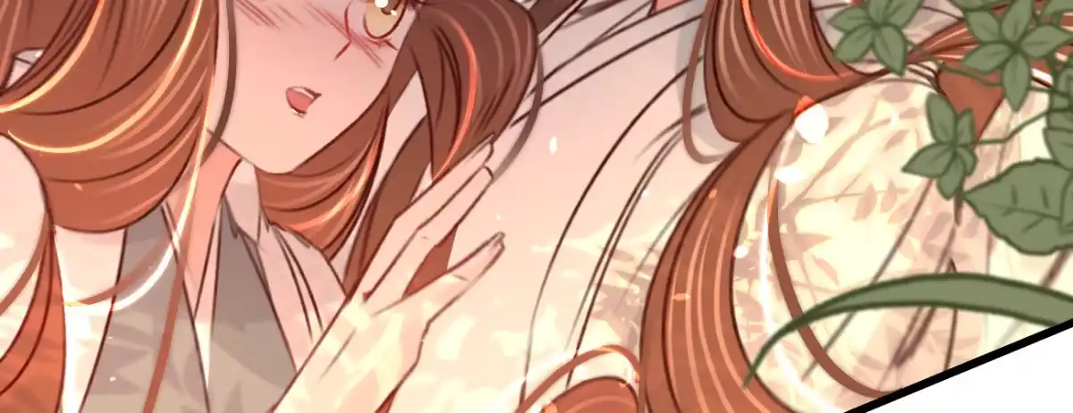 《凤还朝，妖孽王爷请让道》第二十六话 初吻 第118页