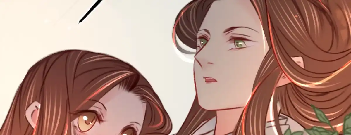 《凤还朝，妖孽王爷请让道》第二十六话 初吻 第117页