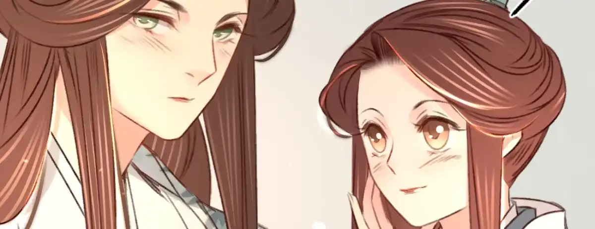 《凤还朝，妖孽王爷请让道》第二十七话 情不自禁 第15页
