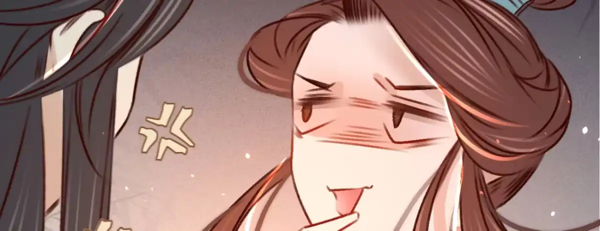 《凤还朝，妖孽王爷请让道》第二十七话 情不自禁 第91页