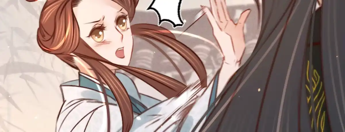 《凤还朝，妖孽王爷请让道》第二十七话 情不自禁 第115页