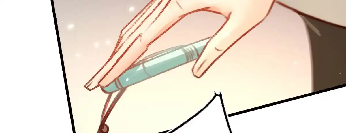 《凤还朝，妖孽王爷请让道》第二十七话 情不自禁 第134页