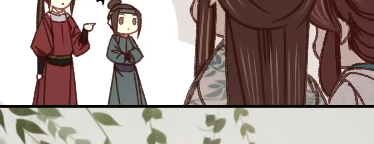 《凤还朝，妖孽王爷请让道》第二十七话 情不自禁 第18页