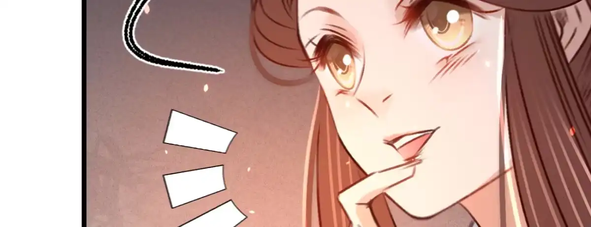 《凤还朝，妖孽王爷请让道》第二十七话 情不自禁 第88页