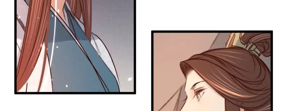 《凤还朝，妖孽王爷请让道》第二十七话 情不自禁 第52页