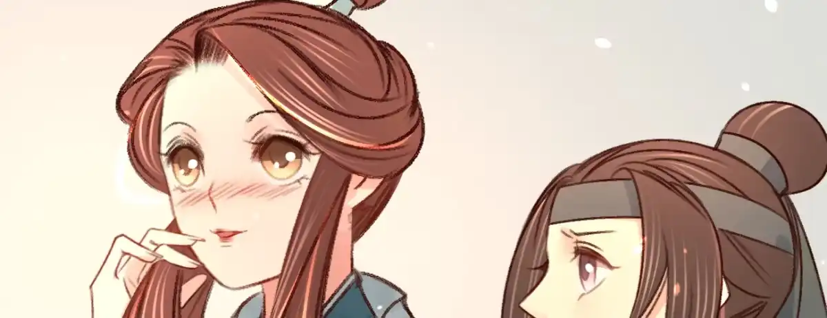 《凤还朝，妖孽王爷请让道》第二十七话 情不自禁 第28页