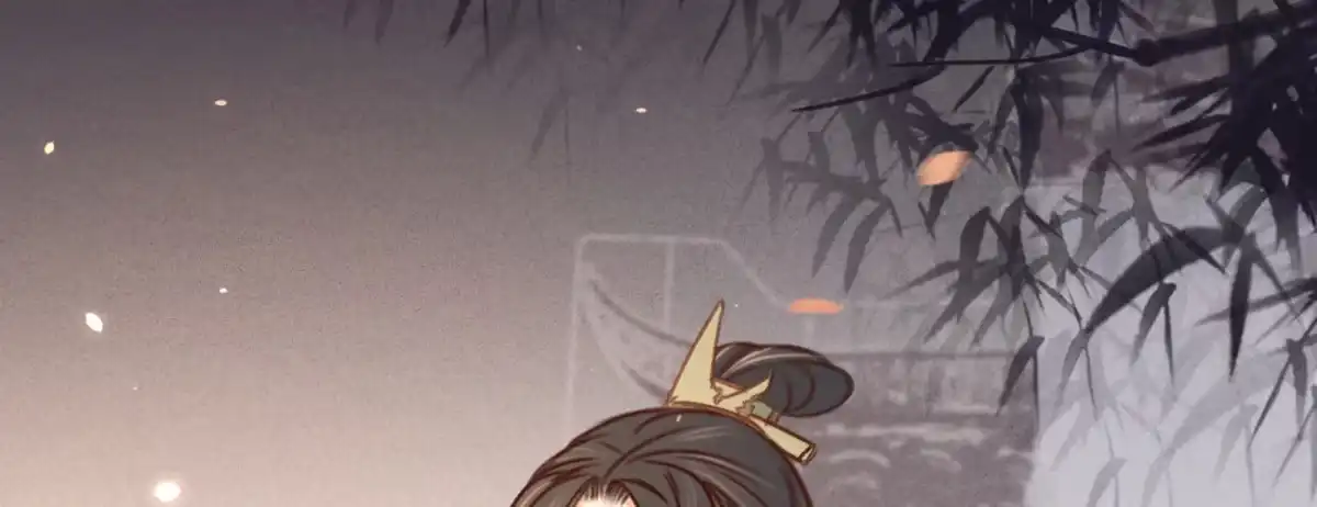 《凤还朝，妖孽王爷请让道》第二十七话 情不自禁 第97页