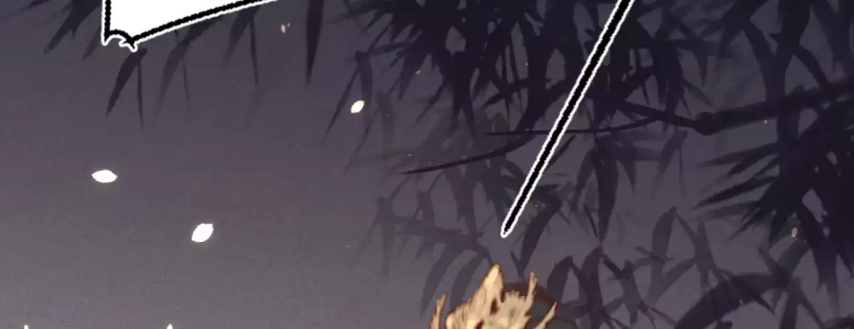 《凤还朝，妖孽王爷请让道》第二十七话 情不自禁 第126页