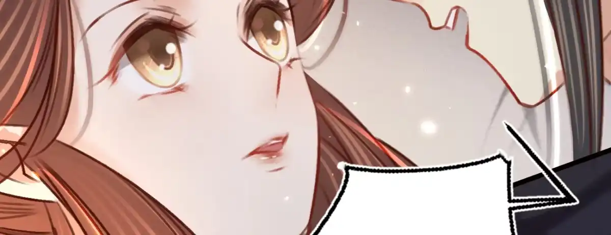 《凤还朝，妖孽王爷请让道》第二十七话 情不自禁 第104页