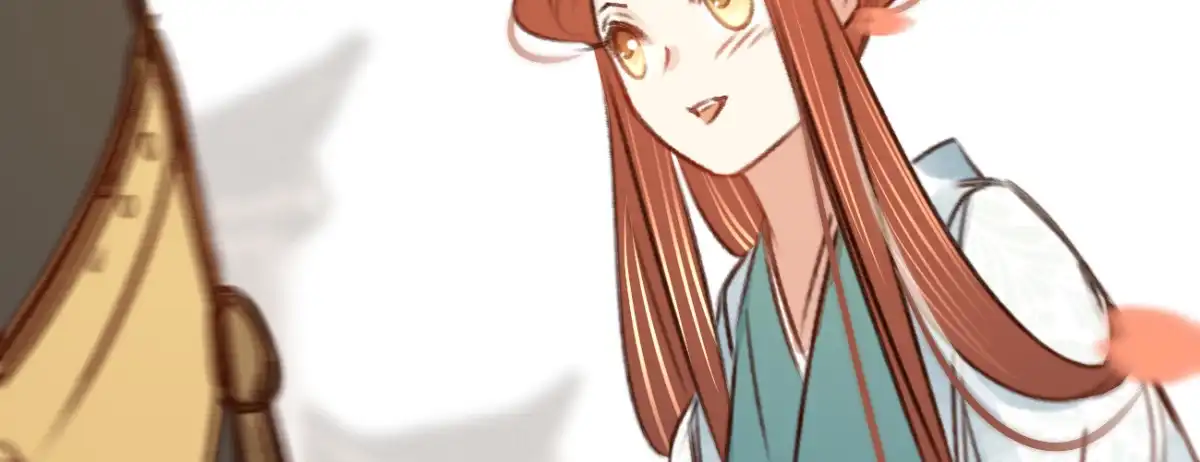 《凤还朝，妖孽王爷请让道》第二十八话 邻国岁贡 第186页