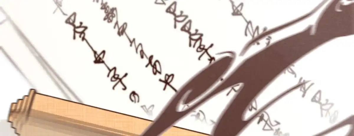 《凤还朝，妖孽王爷请让道》第二十八话 邻国岁贡 第123页
