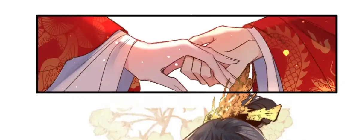 《凤还朝，妖孽王爷请让道》第二话 想泼我，你还太嫩！ 第28页