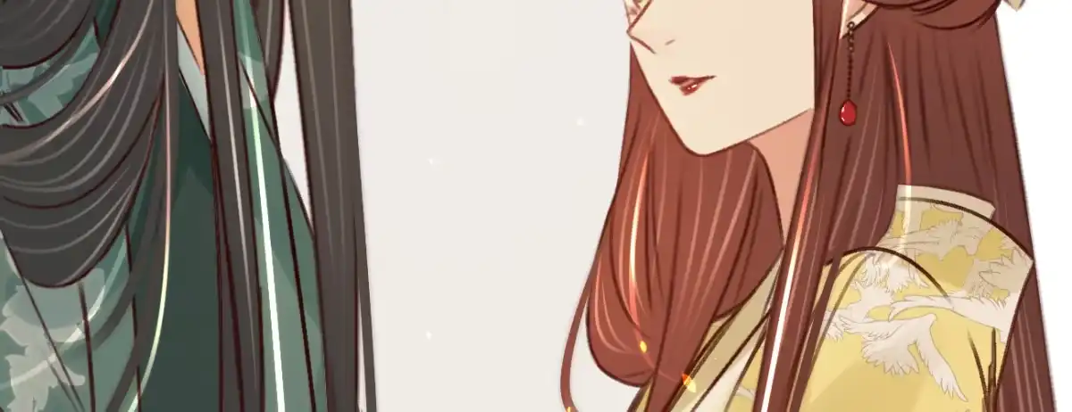 《凤还朝，妖孽王爷请让道》第二十九话 邻国的难题 第120页
