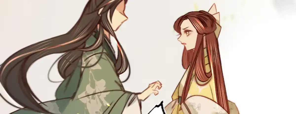《凤还朝，妖孽王爷请让道》第二十九话 邻国的难题 第131页