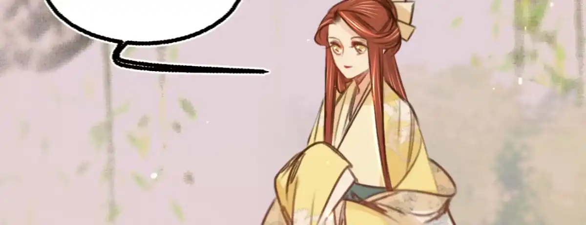 《凤还朝，妖孽王爷请让道》第二十九话 邻国的难题 第74页