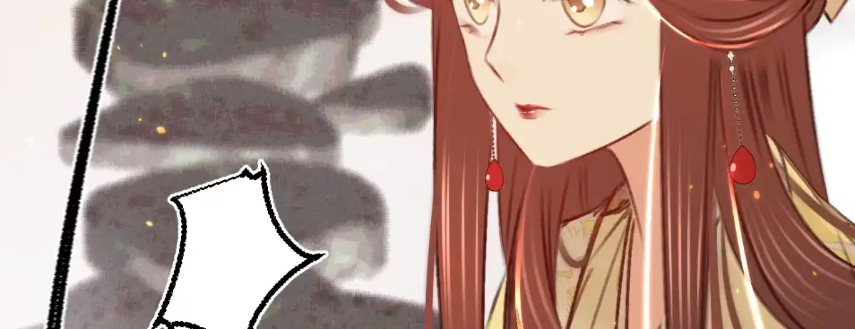 《凤还朝，妖孽王爷请让道》第二十九话 邻国的难题 第41页