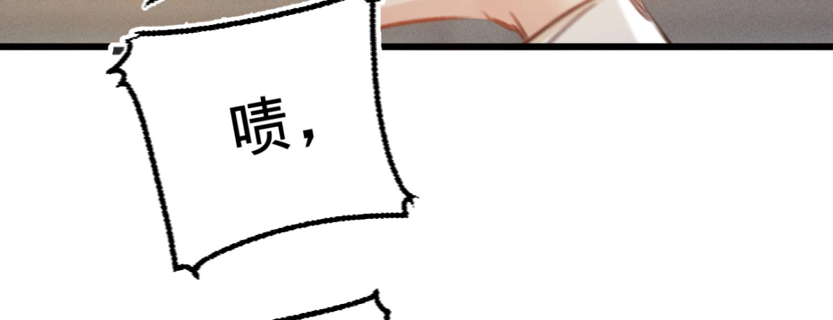 《凤还朝，妖孽王爷请让道》第三十话 我就知道你可以 第36页