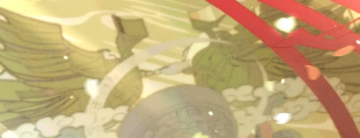 《凤还朝，妖孽王爷请让道》第三十话 我就知道你可以 第132页