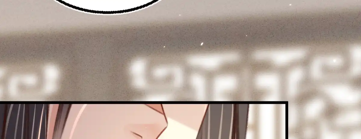 《凤还朝，妖孽王爷请让道》第三十话 我就知道你可以 第93页