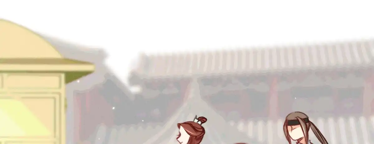 《凤还朝，妖孽王爷请让道》第三十一话 与苏若清的约会 第46页