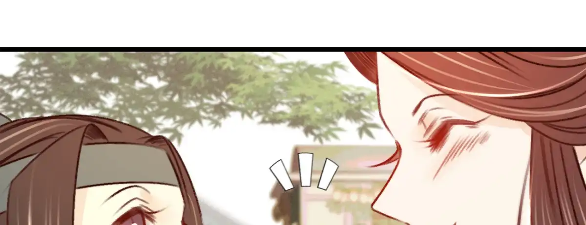 《凤还朝，妖孽王爷请让道》第三十一话 与苏若清的约会 第14页
