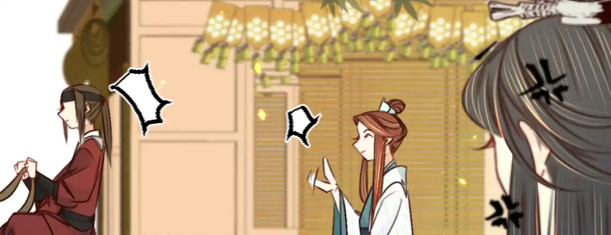 《凤还朝，妖孽王爷请让道》第三十二话 拥入怀中 第9页