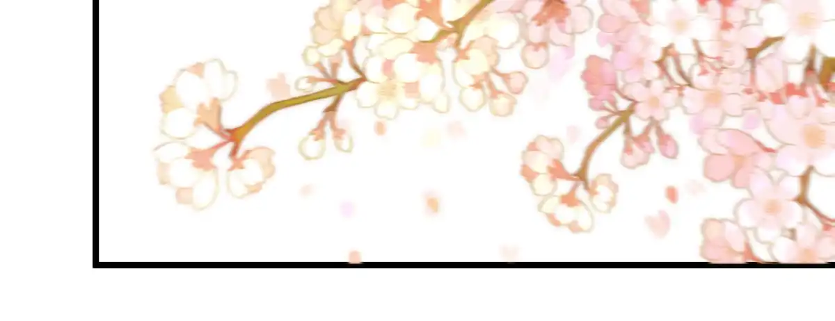 《凤还朝，妖孽王爷请让道》第三十二话 拥入怀中 第105页