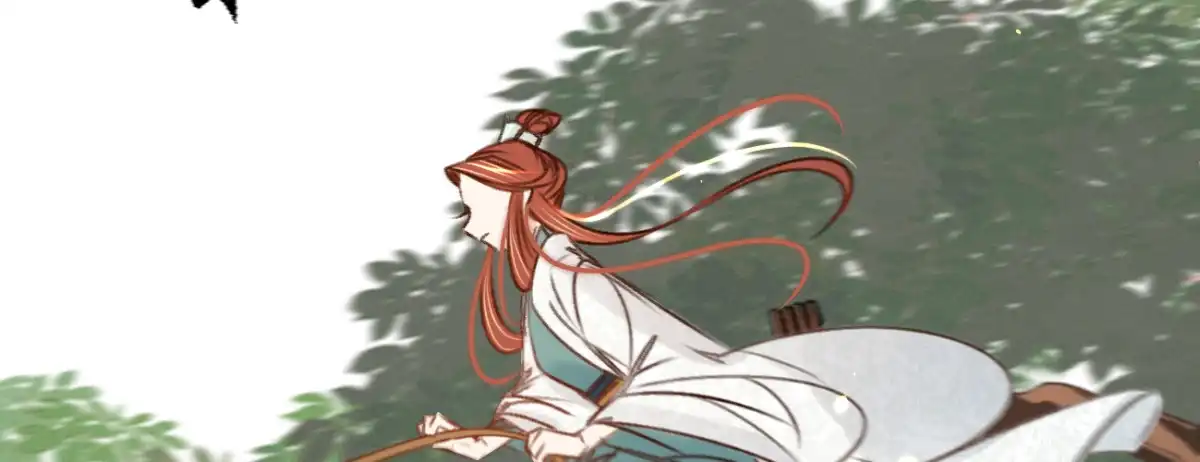 《凤还朝，妖孽王爷请让道》第三十二话 拥入怀中 第108页