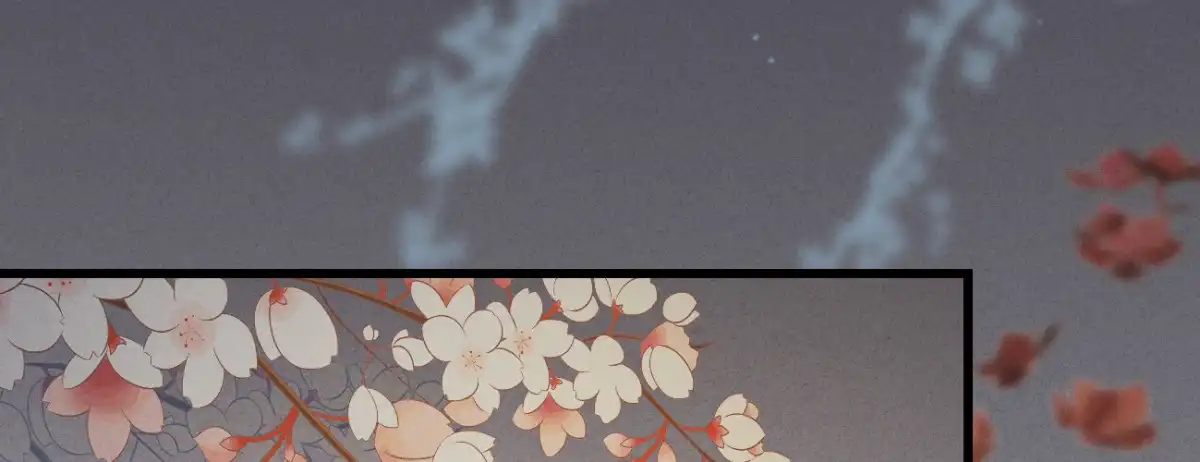 《凤还朝，妖孽王爷请让道》第三十三话 荡秋千 第57页